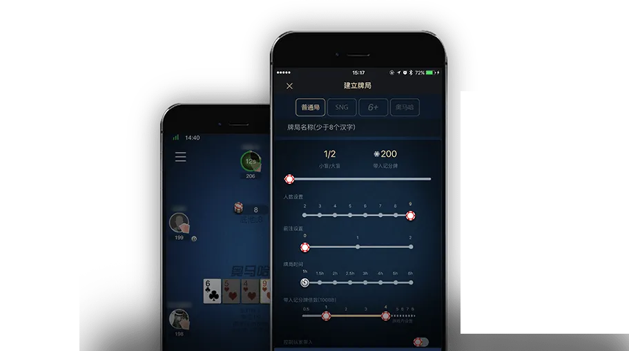 德扑圈热门赛事有哪些